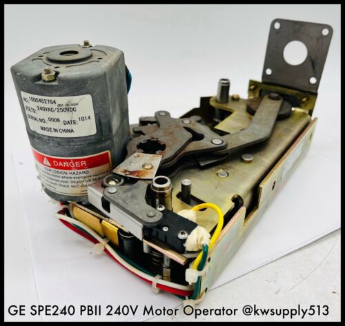 Power Break II Electric Operator-SPE240