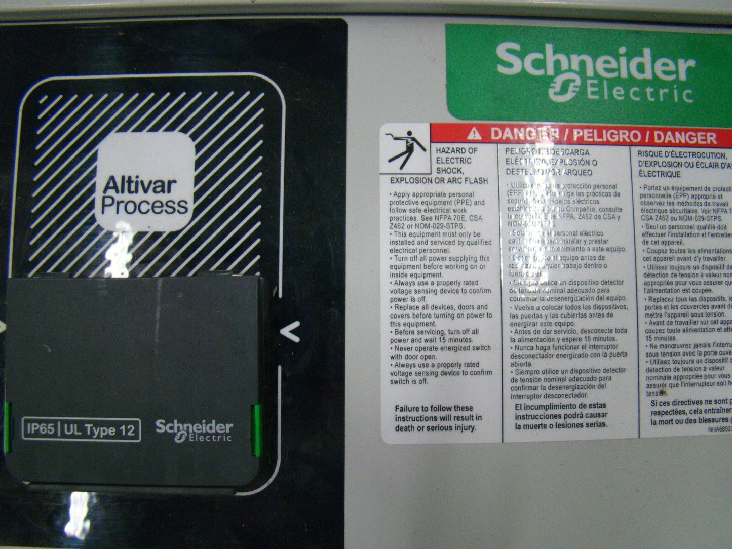 Process Enclosed Drive Controller-ATV660U55T4N2GNWAAN