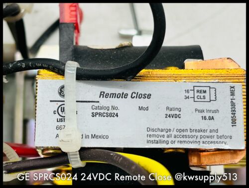Power Break II Remote Close-SPRCS024