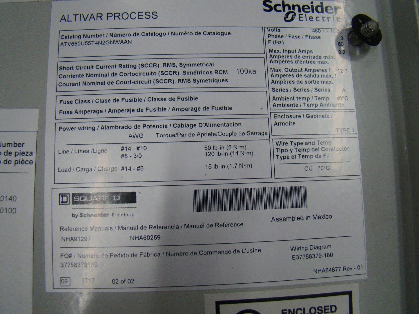 Process Enclosed Drive Controller-ATV660U55T4N2GNWAAN