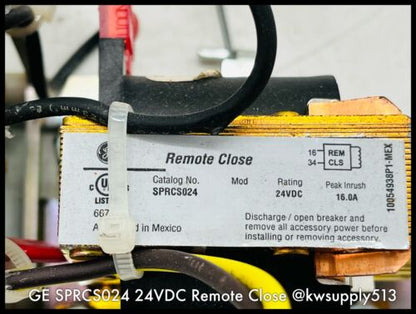 Power Break II Remote Close-SPRCS024